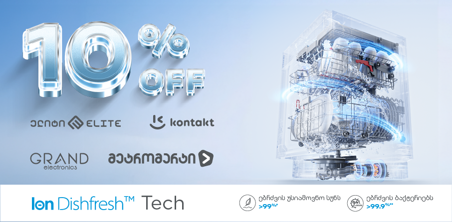 Descriptive alt text for the image